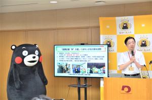 知事写真