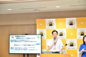 知事写真