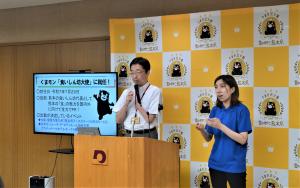 知事写真
