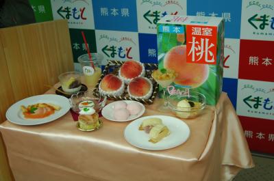県産「桃」を使用したスイーツの写真