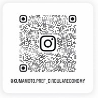 インスタQR