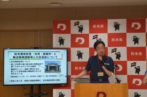 知事写真