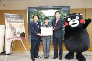 未来工房、湯前町協定締結