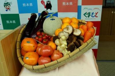 県産食材の写真