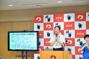 知事写真
