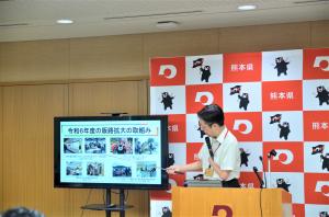 知事写真