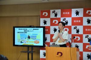 知事写真