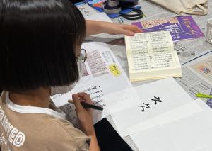古文書イベントの様子１