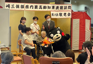 記念撮影の様子