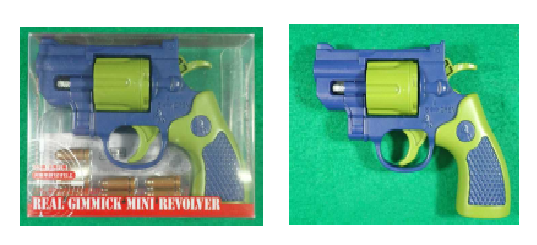 玩具　拳銃