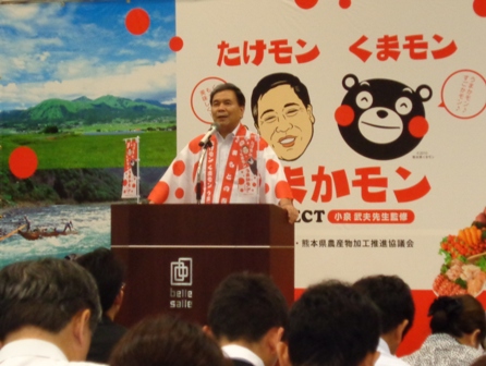 食品関係者を前に挨拶をする知事
