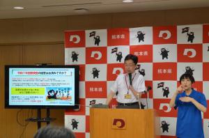 知事写真