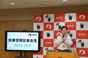 知事写真