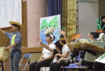 中学部