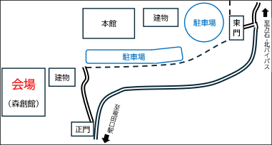 駐車場所位置図です