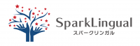 スパークリンガル