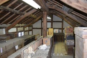 木村家住宅米蔵２