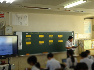 社会の授業の様子