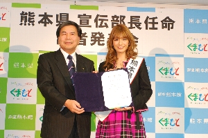 スザンヌさん「熊本県宣伝部長」任命式