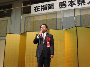 4月27日（火曜日）在福岡熊本県人会春の総会