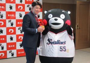 村上宗隆選手写真