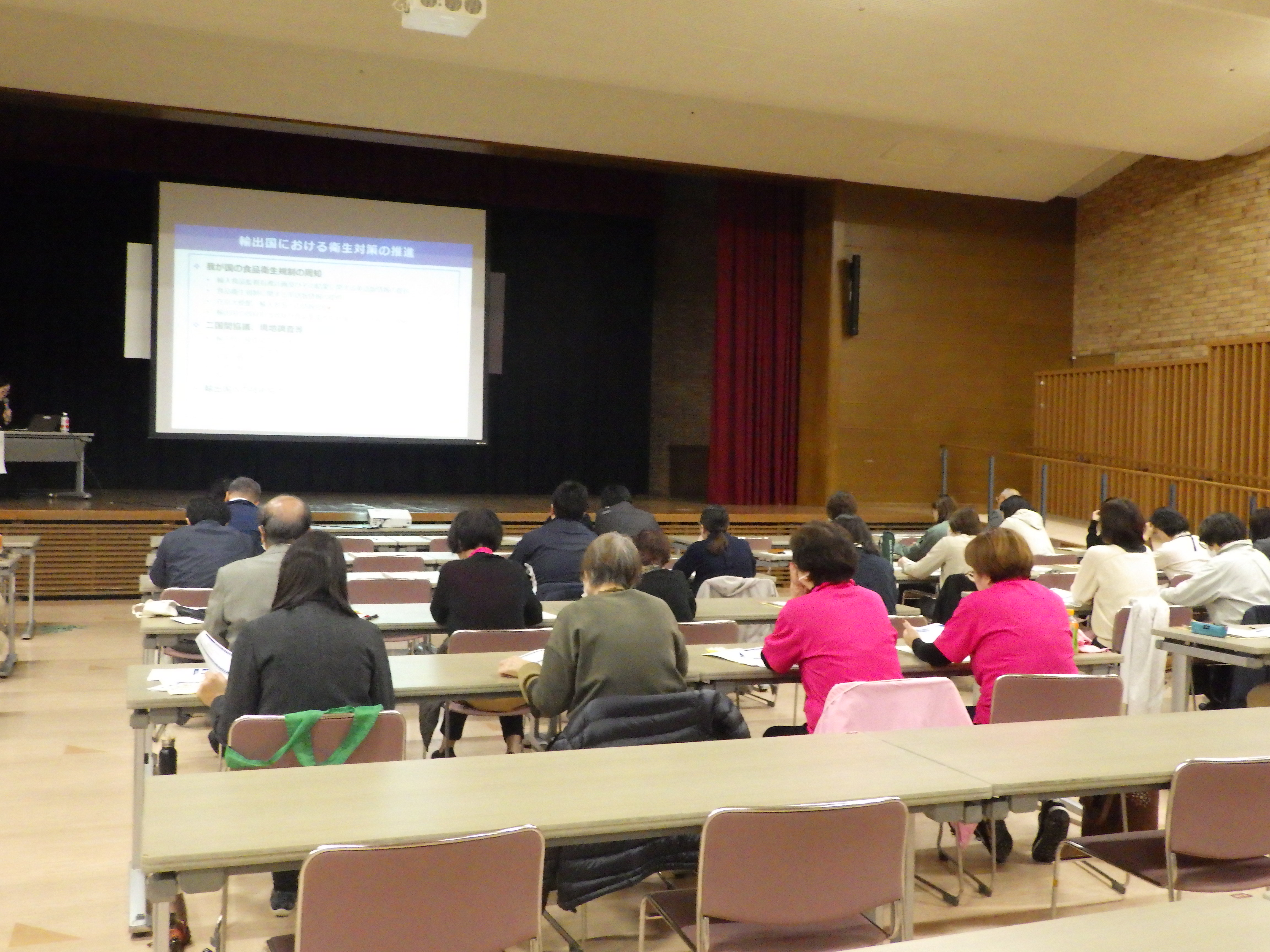 令和７年度（２０２５年度）熊本県食の安全セミナー