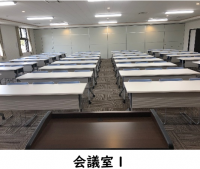会議室1
