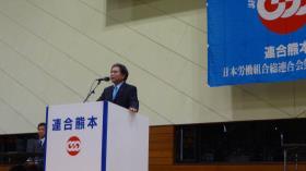 第86回メーデー熊本県中央祭典であいさつする蒲島知事の画像