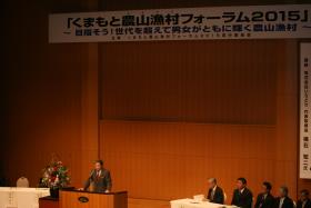 知事あいさつ
