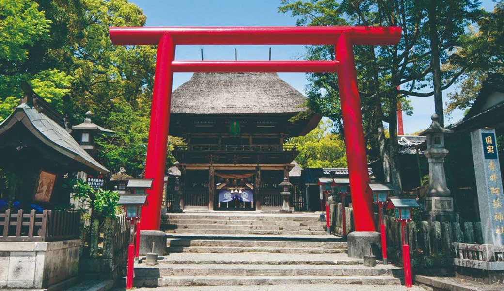 青井阿蘇神社