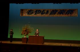 28.1.31もやい音楽祭