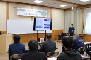 職員研修会の様子