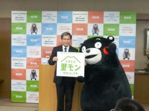 コメントする蒲島知事の写真