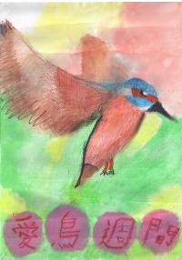 銀賞　石井さん