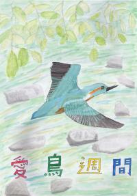 銅賞　奥村さん