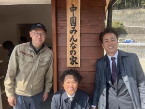 看板設置をした皆さん