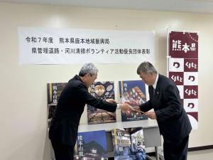 野中建設表彰状授与