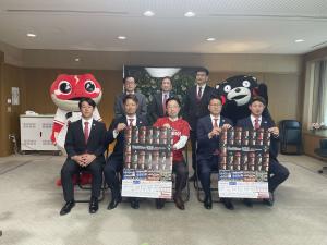 火の国サラマンダーズ