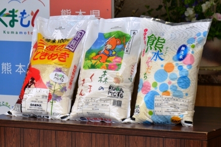 特Aの評価を受けた「森のくまさん」「ヒノヒカリ」「くまさんの力」の写真