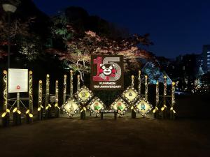 くまモン１５周年パネル写真