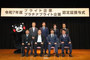 ブライト企業１