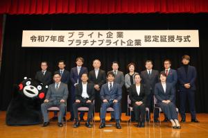 ブライト企業４