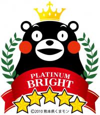 シンボルマーク（プラチナブライト企業）