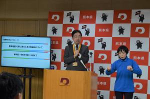 0408知事定例記者会見写真