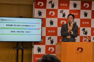 0408知事定例記者会見写真