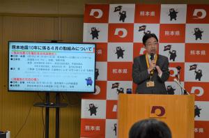 0408知事定例記者会見写真