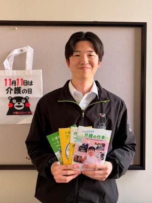 正面