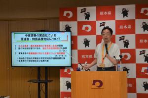 6月4日知事定例記者会見