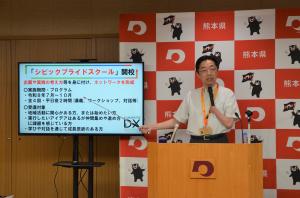 6月4日知事定例記者会見