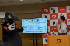 6月4日知事定例記者会見